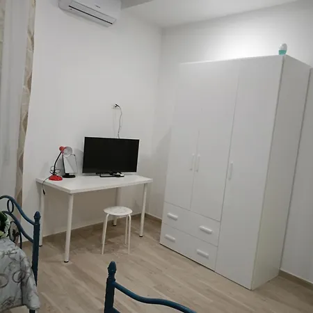 Gevihome Διαμέρισμα *